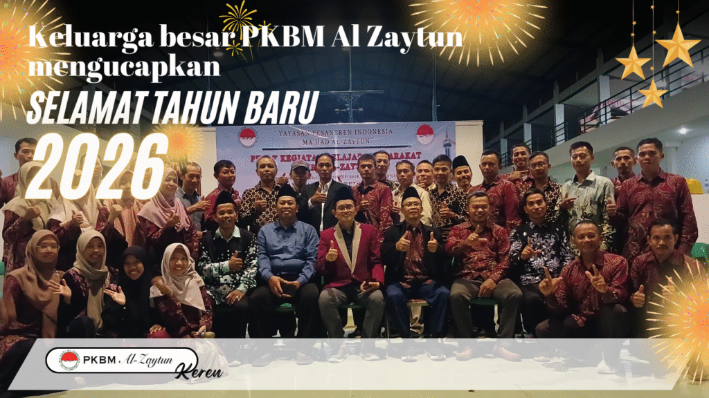 Selamat tahun baru 2026