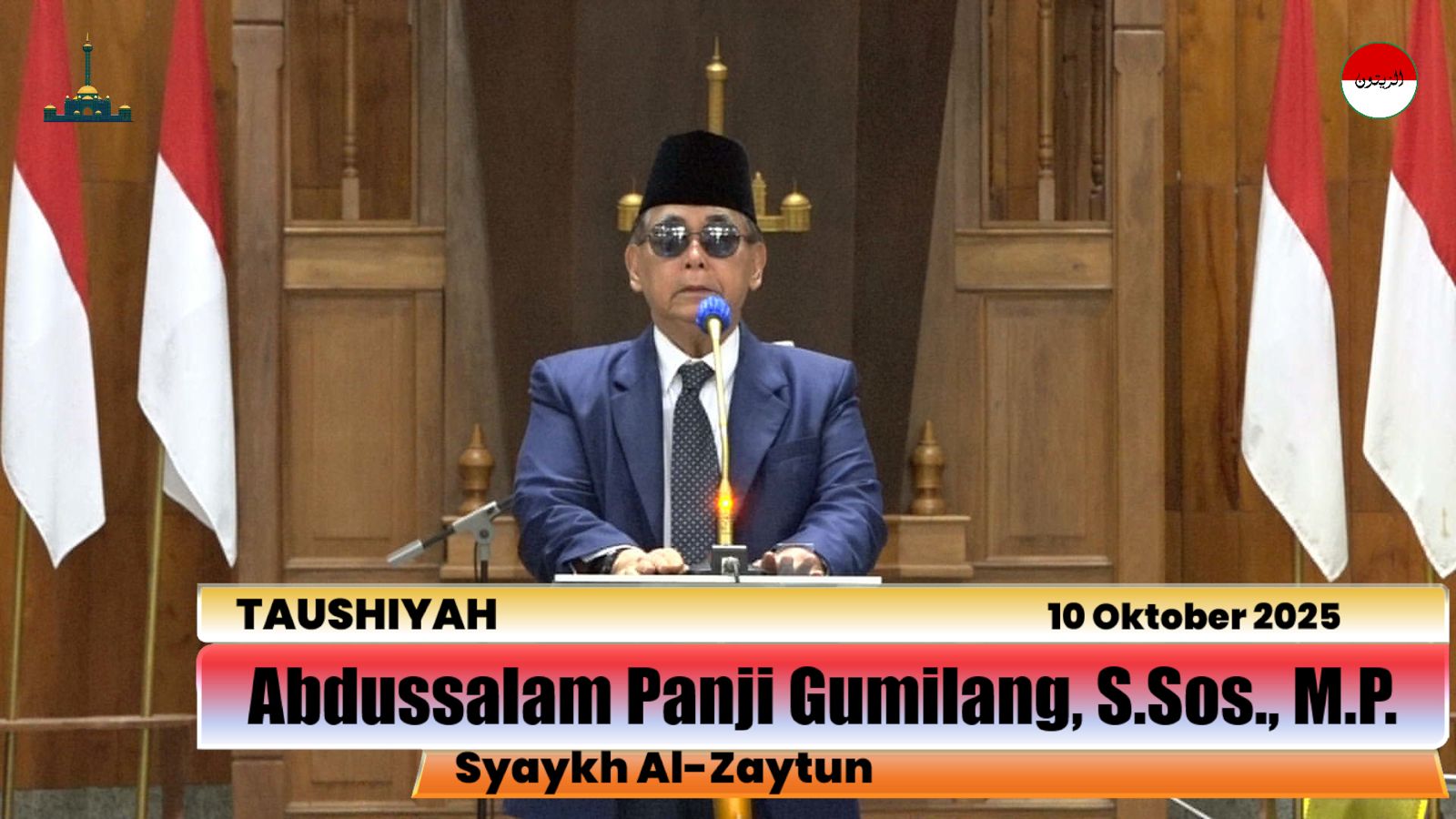 ​Semangat Sumpah Pemuda Mengalir Dalam Beton Dan Pohon: Visi Politeknik Tanah Air