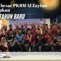 Selamat tahun baru 2026